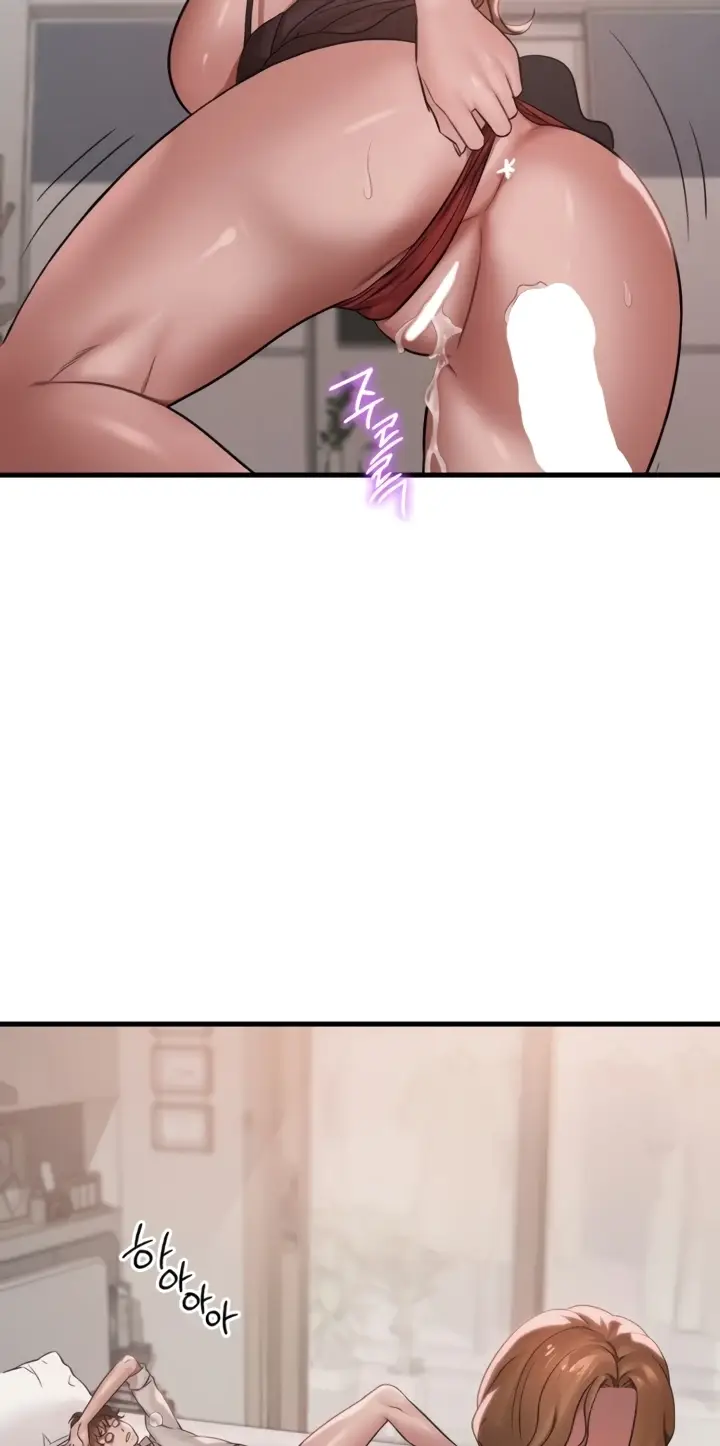 image-komik-she-wants-to-get-drunk-chapter-67-45/62