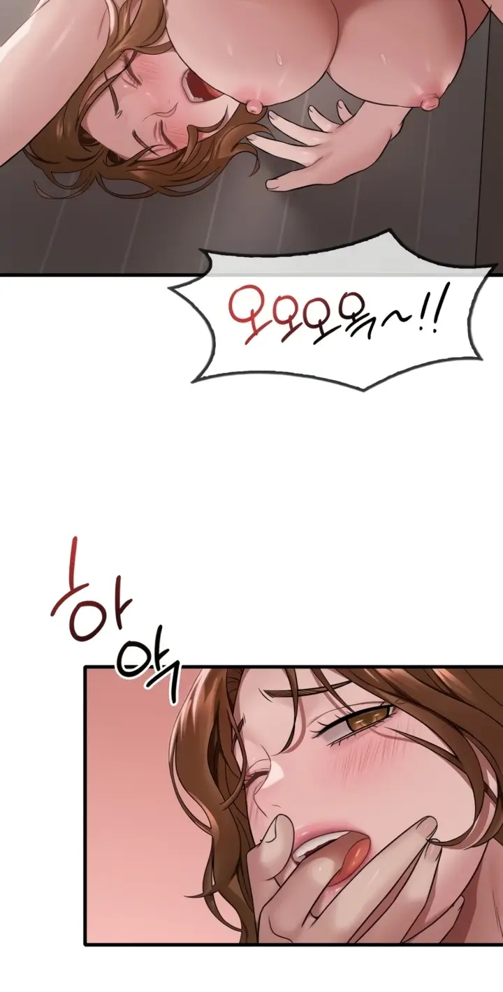 image-komik-she-wants-to-get-drunk-chapter-67-54/62