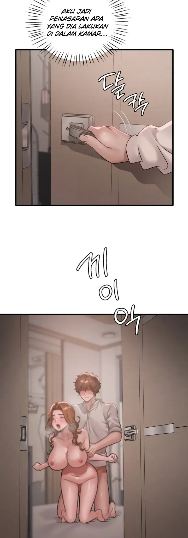 image-komik-she-wants-to-get-drunk-chapter-68-8/49