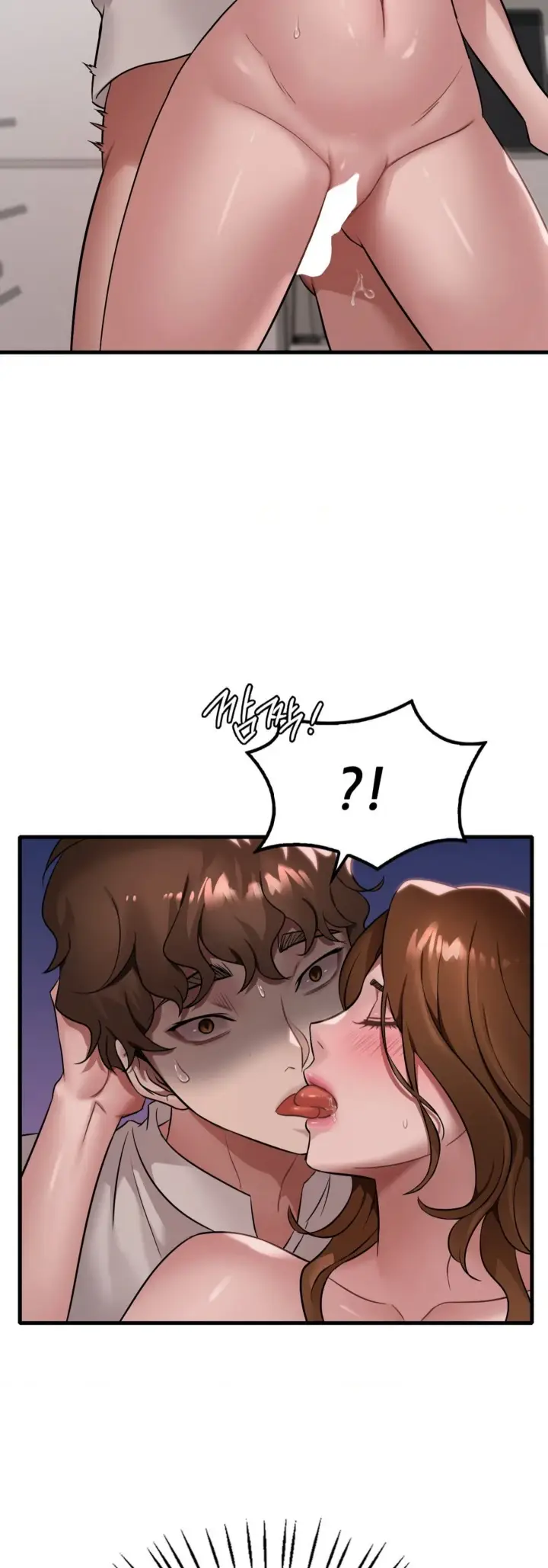 image-komik-she-wants-to-get-drunk-chapter-68-27/49