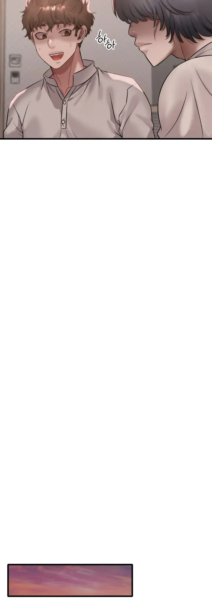 image-komik-she-wants-to-get-drunk-chapter-68-42/49