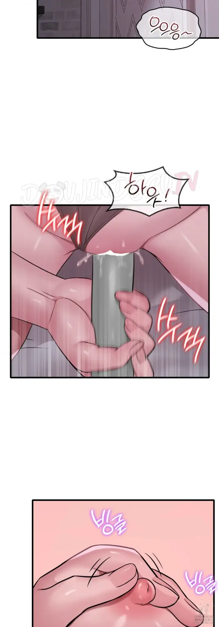 image-komik-she-wants-to-get-drunk-chapter-68-46/49