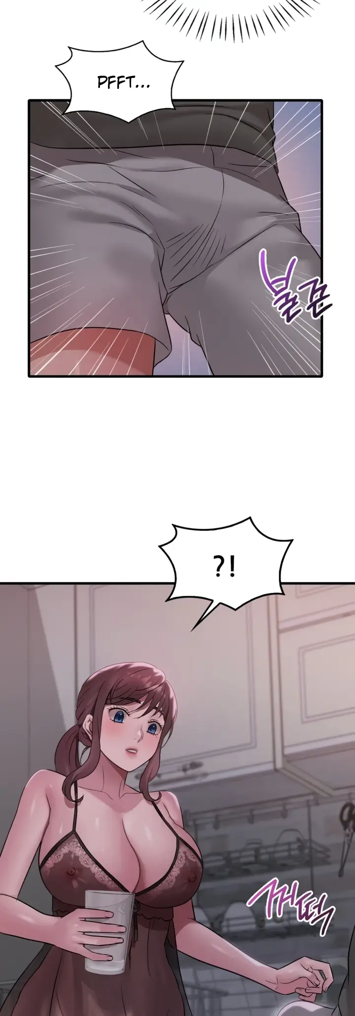 image-komik-she-wants-to-get-drunk-chapter-69-11/33