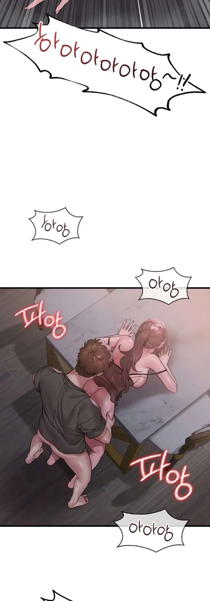 image-komik-she-wants-to-get-drunk-chapter-69-29/33