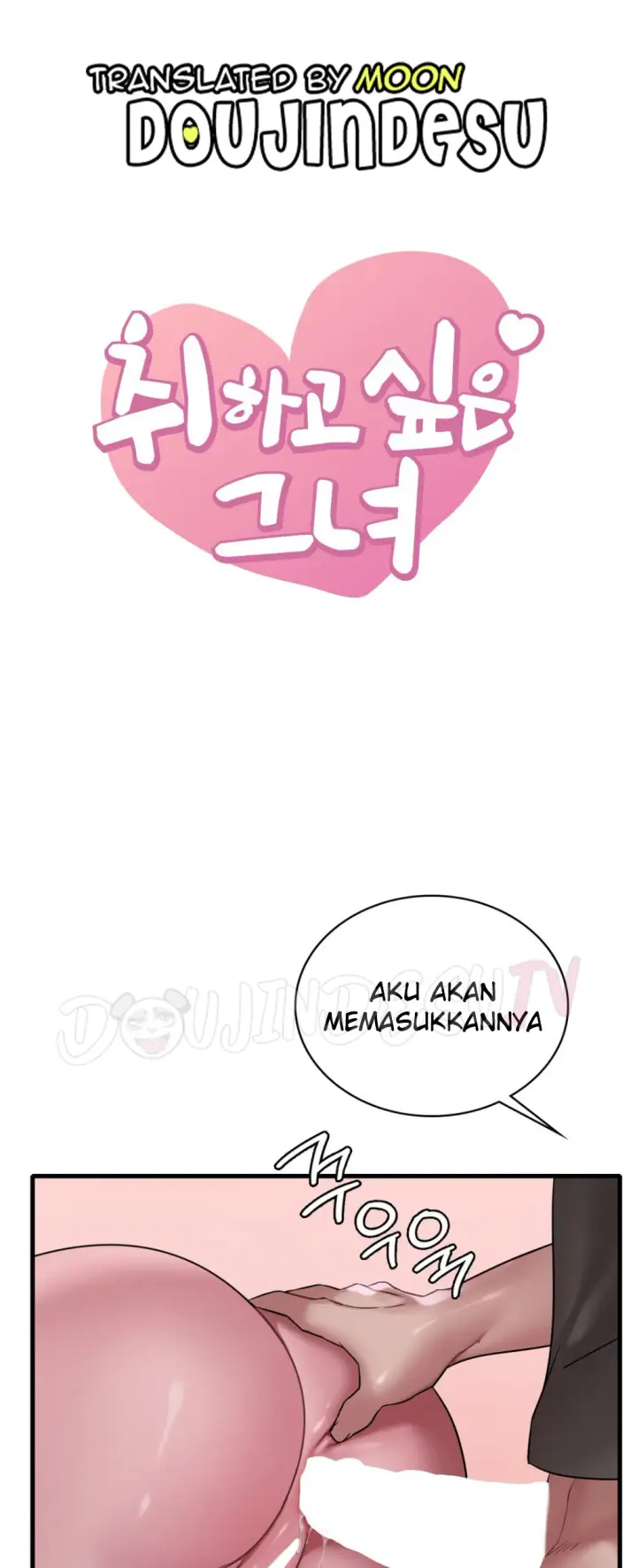 image-komik-she-wants-to-get-drunk-chapter-70-0/51