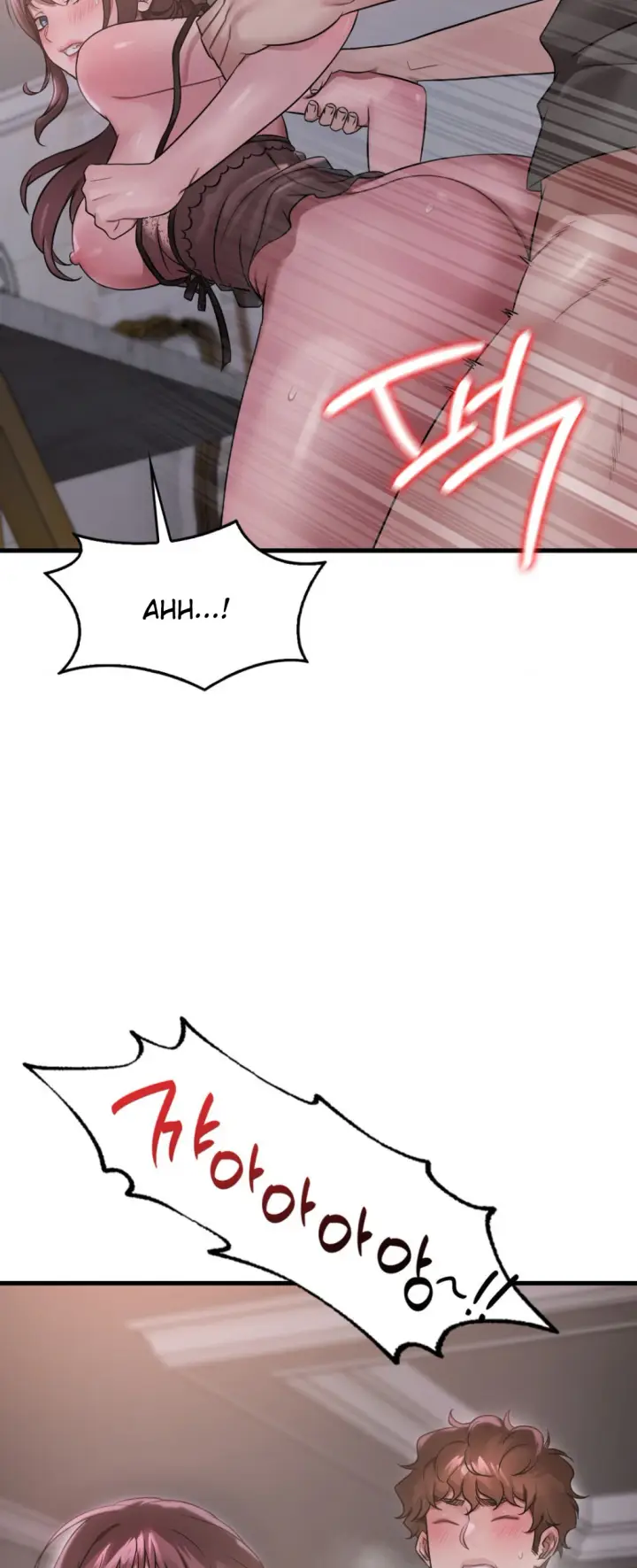 image-komik-she-wants-to-get-drunk-chapter-70-4/51