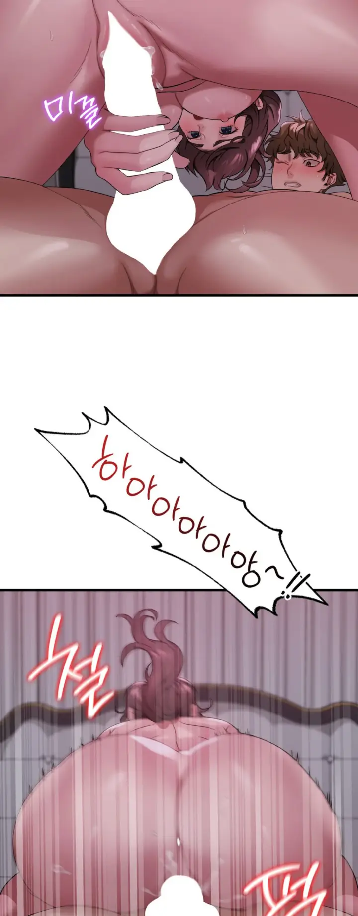 image-komik-she-wants-to-get-drunk-chapter-70-35/51