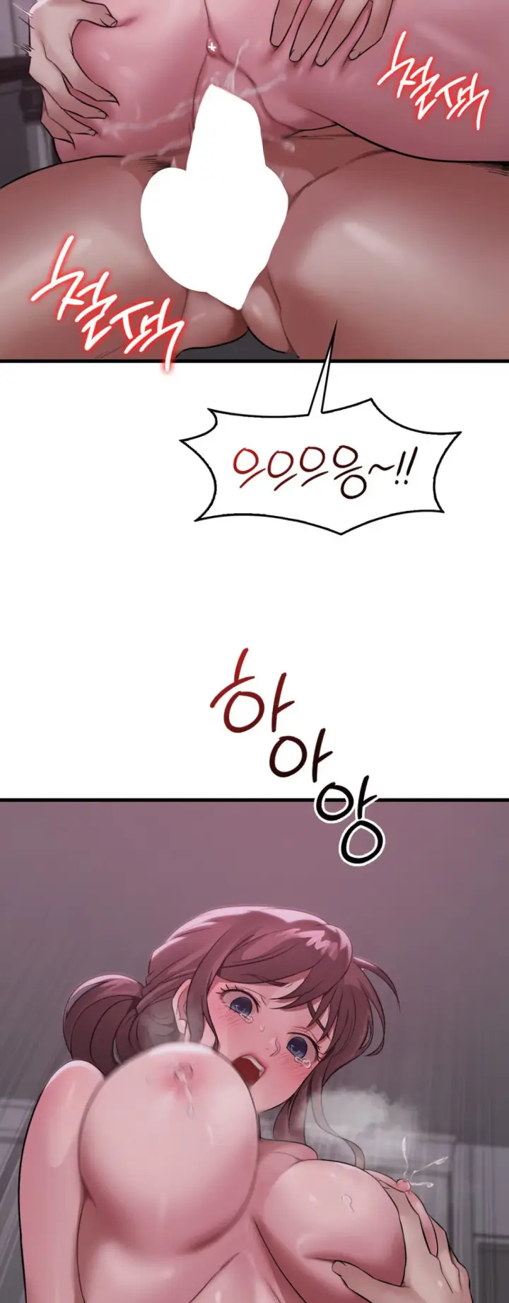 image-komik-she-wants-to-get-drunk-chapter-70-40/51