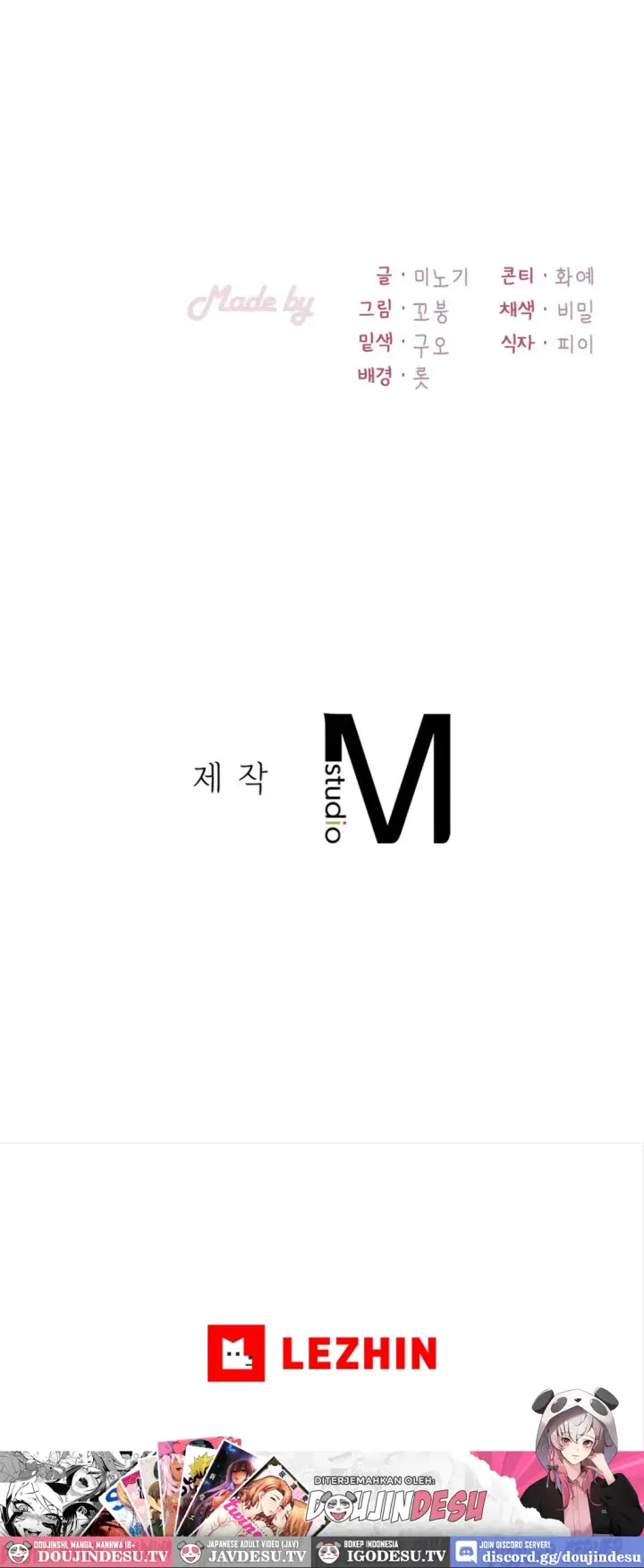 image-komik-she-wants-to-get-drunk-chapter-70-50/51