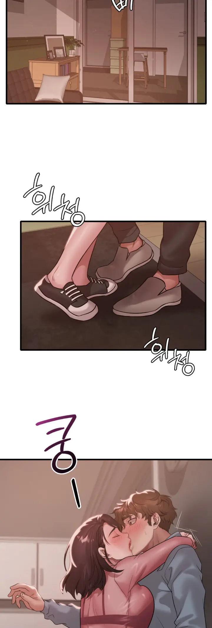 image-komik-she-wants-to-get-drunk-chapter-71-4/46