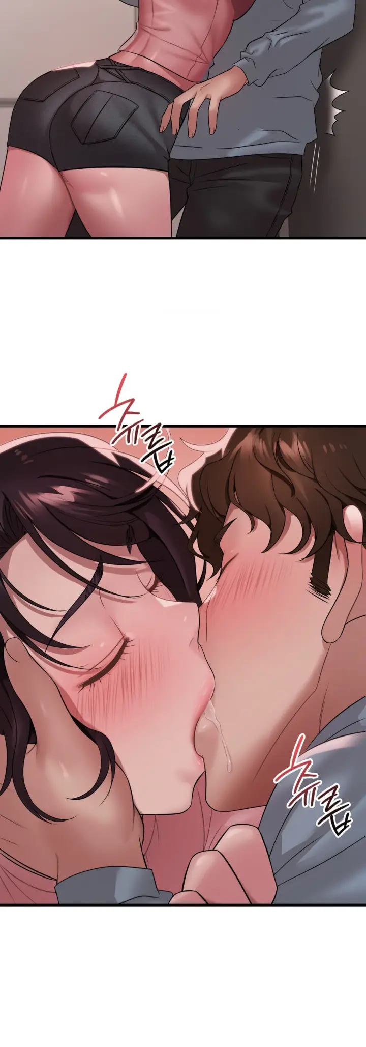 image-komik-she-wants-to-get-drunk-chapter-71-5/46