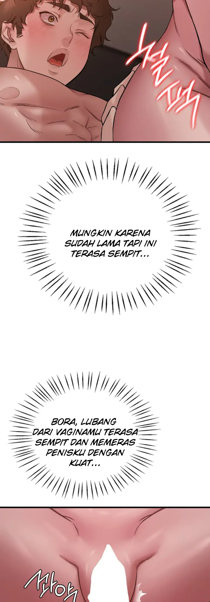 image-komik-she-wants-to-get-drunk-chapter-71-20/46