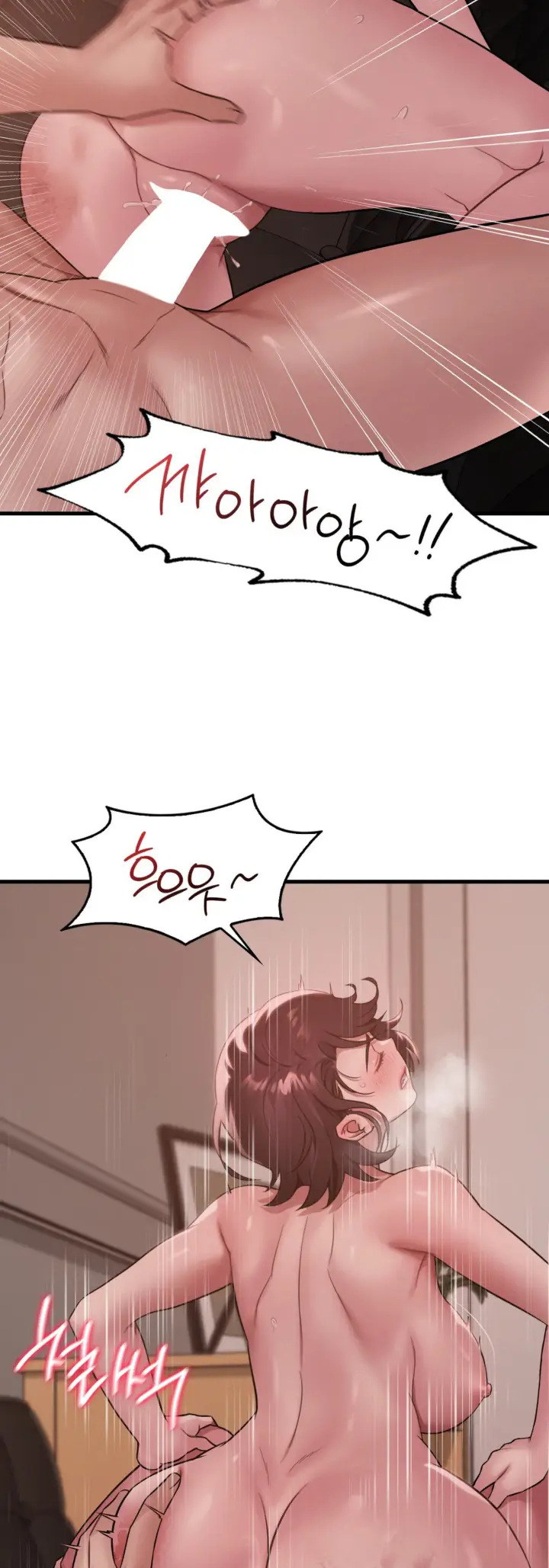 image-komik-she-wants-to-get-drunk-chapter-71-26/46