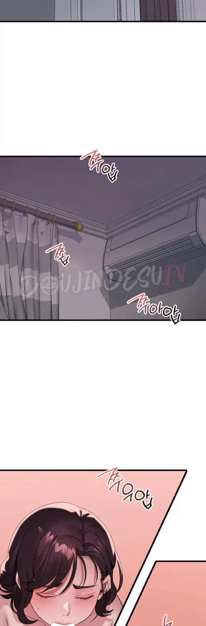 image-komik-she-wants-to-get-drunk-chapter-71-43/46