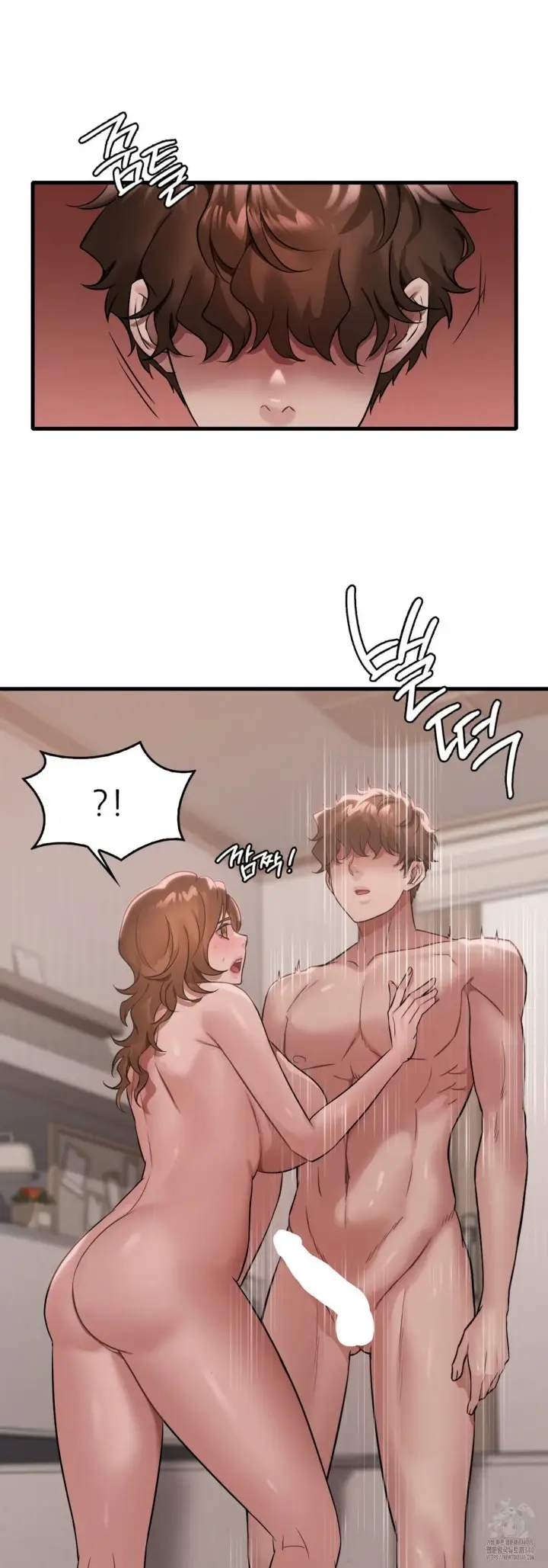 image-komik-she-wants-to-get-drunk-chapter-73-11/43