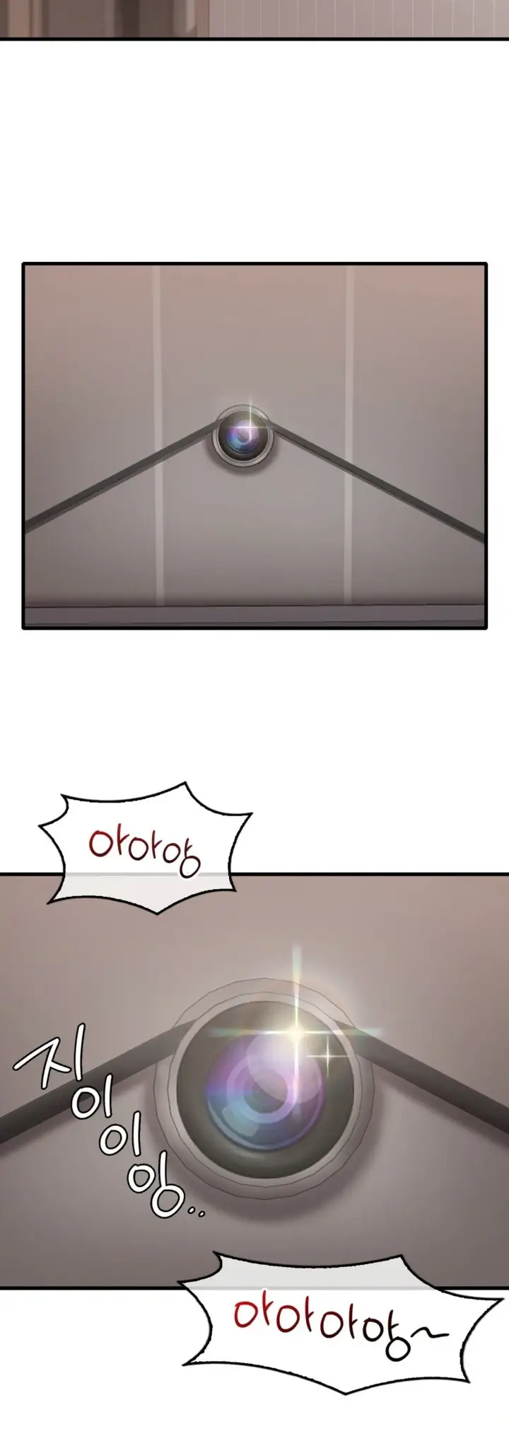 image-komik-she-wants-to-get-drunk-chapter-73-23/43