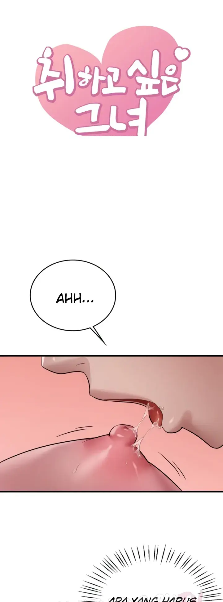 image-komik-she-wants-to-get-drunk-chapter-74-0/18