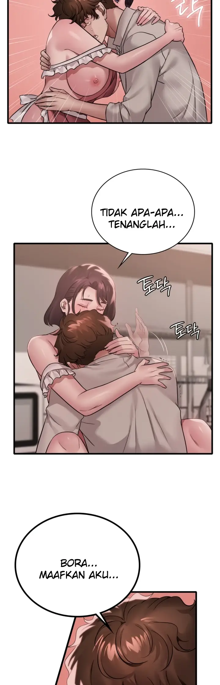 image-komik-she-wants-to-get-drunk-chapter-74-3/18