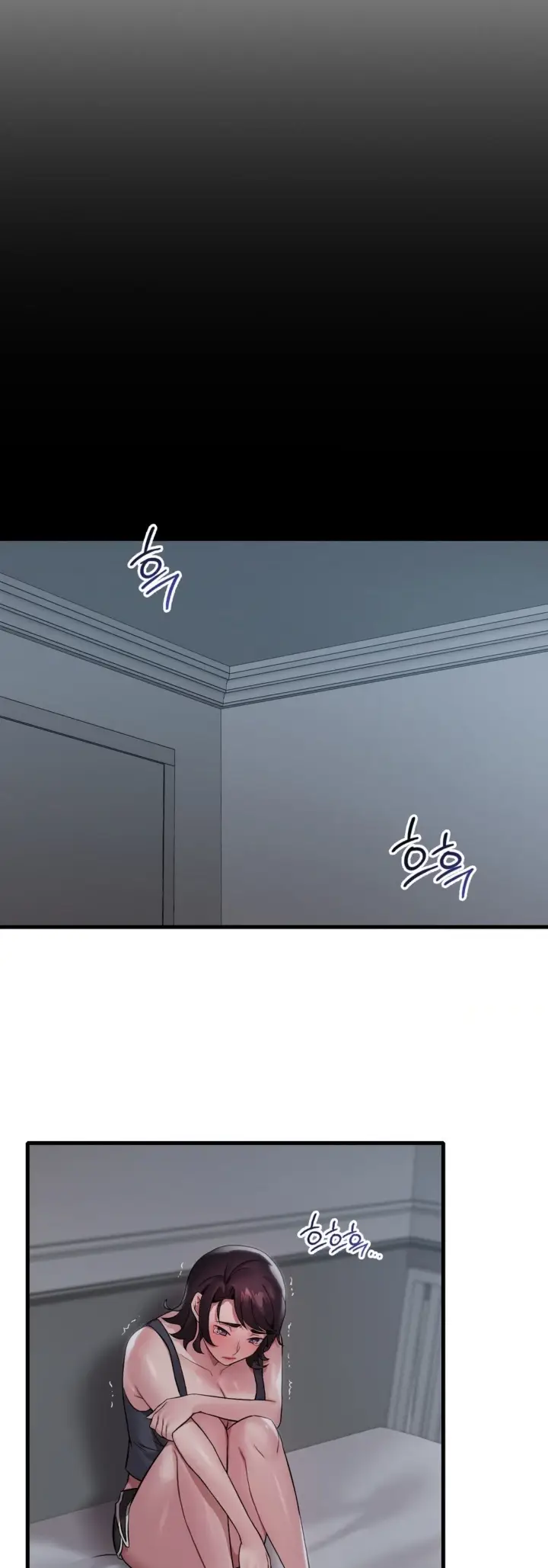 image-komik-she-wants-to-get-drunk-chapter-75-7/19