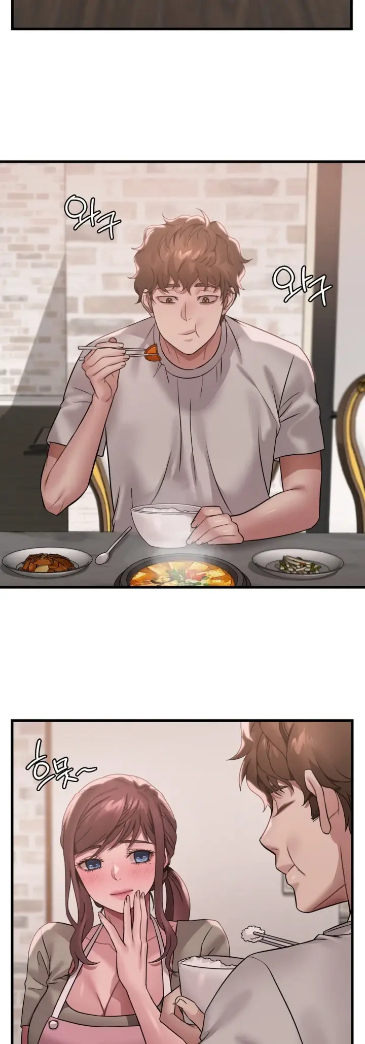 image-komik-she-wants-to-get-drunk-chapter-75-28/42