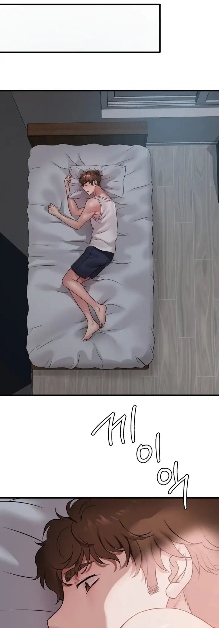 image-komik-she-wants-to-get-drunk-chapter-75-34/42