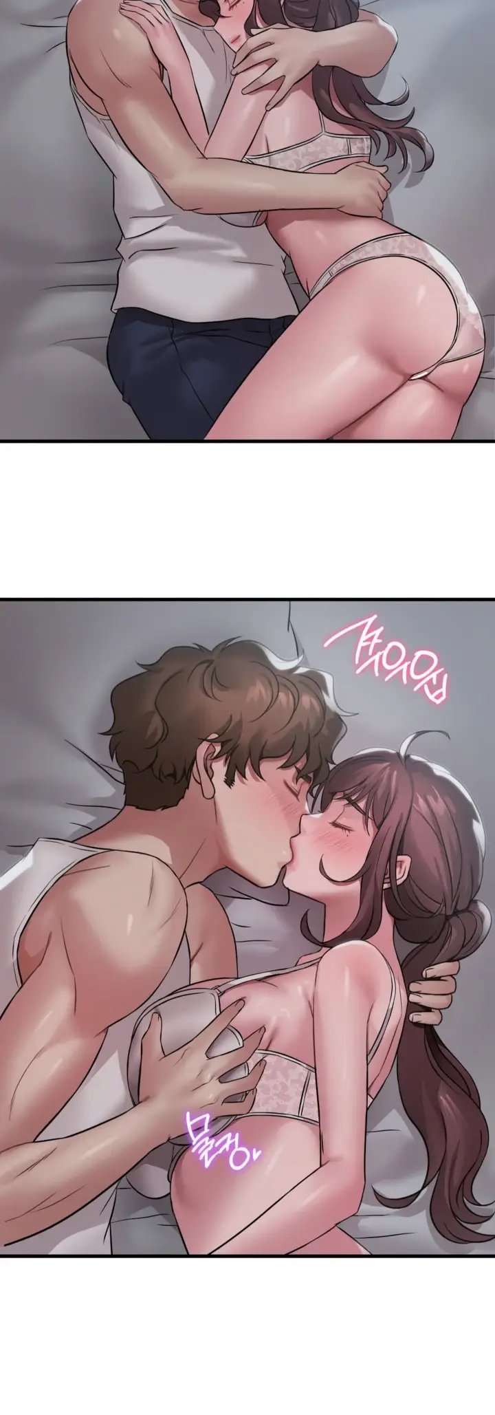 image-komik-she-wants-to-get-drunk-chapter-75-37/42