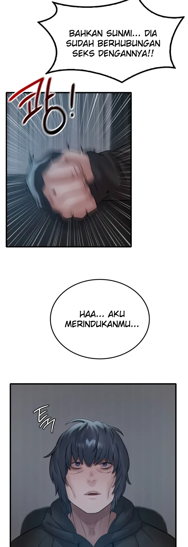 image-komik-she-wants-to-get-drunk-chapter-76-27/44