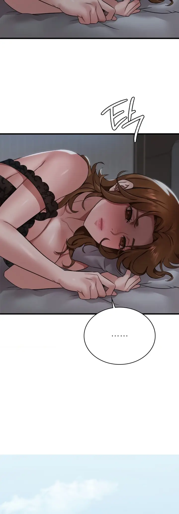 image-komik-she-wants-to-get-drunk-chapter-76-37/44