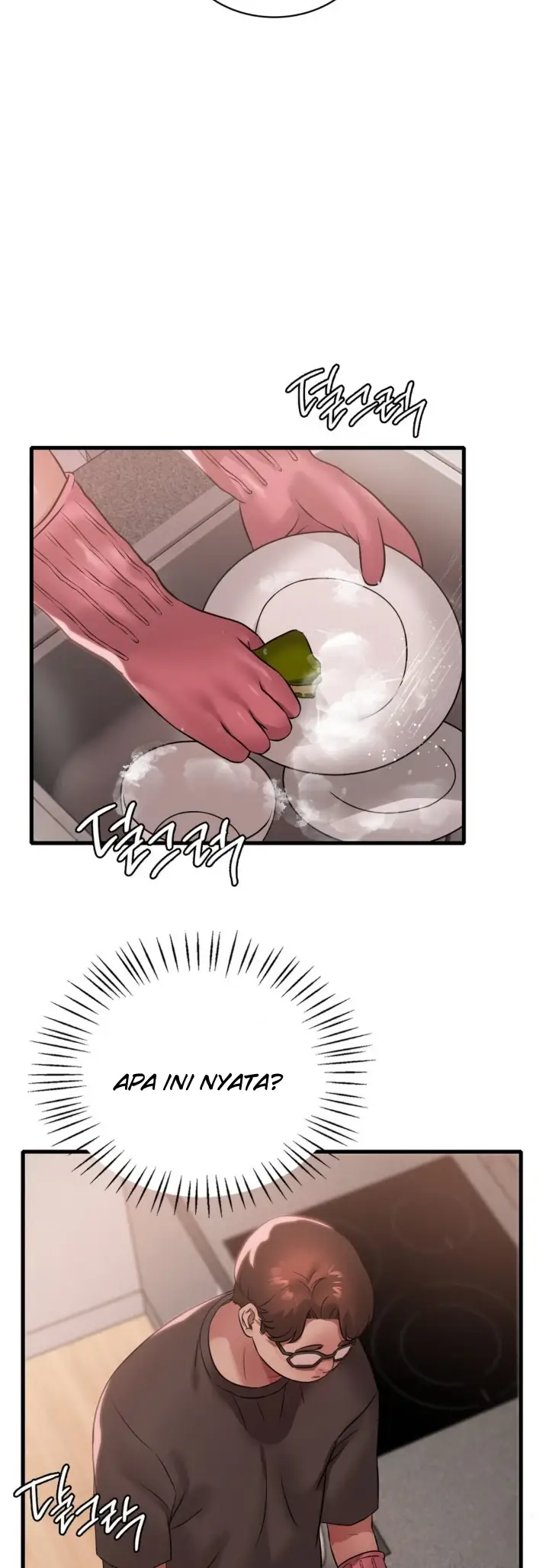 image-komik-she-wants-to-get-drunk-chapter-78-24/45