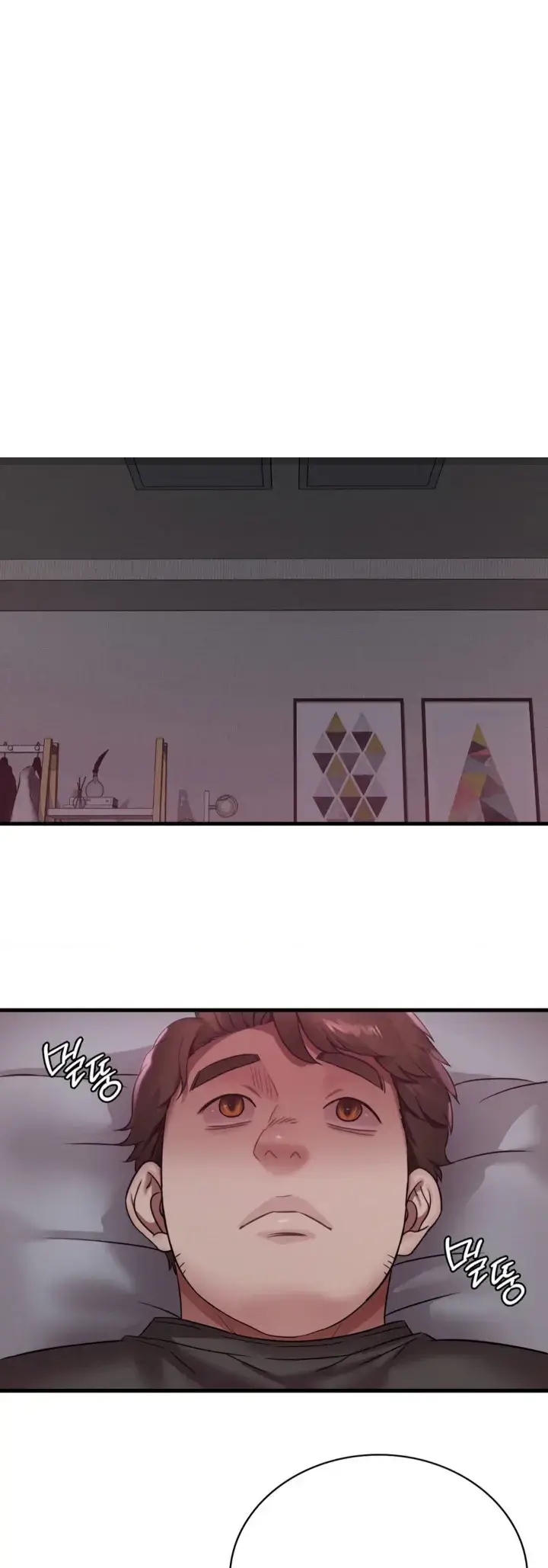 image-komik-she-wants-to-get-drunk-chapter-78-26/45