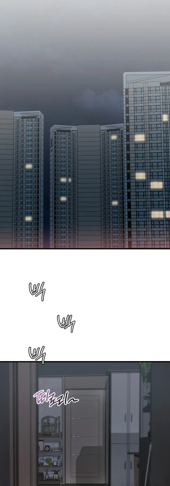 image-komik-she-wants-to-get-drunk-chapter-78-38/45