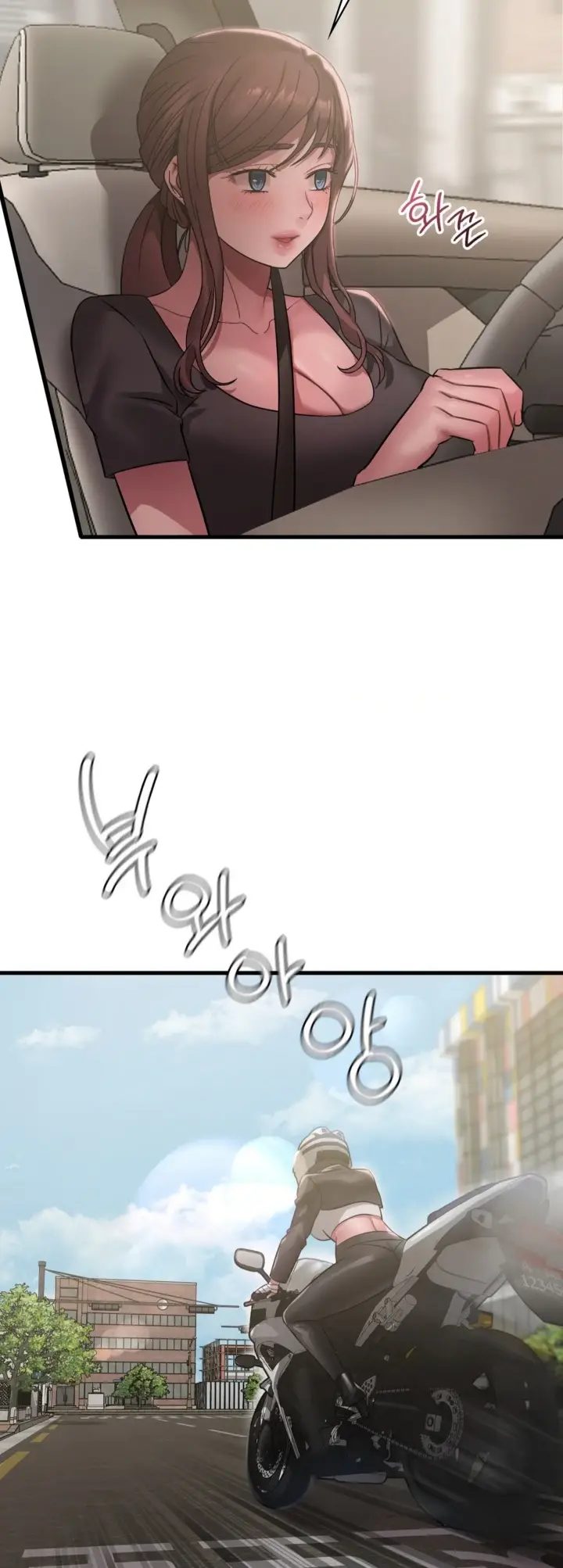 image-komik-she-wants-to-get-drunk-chapter-80-4/51