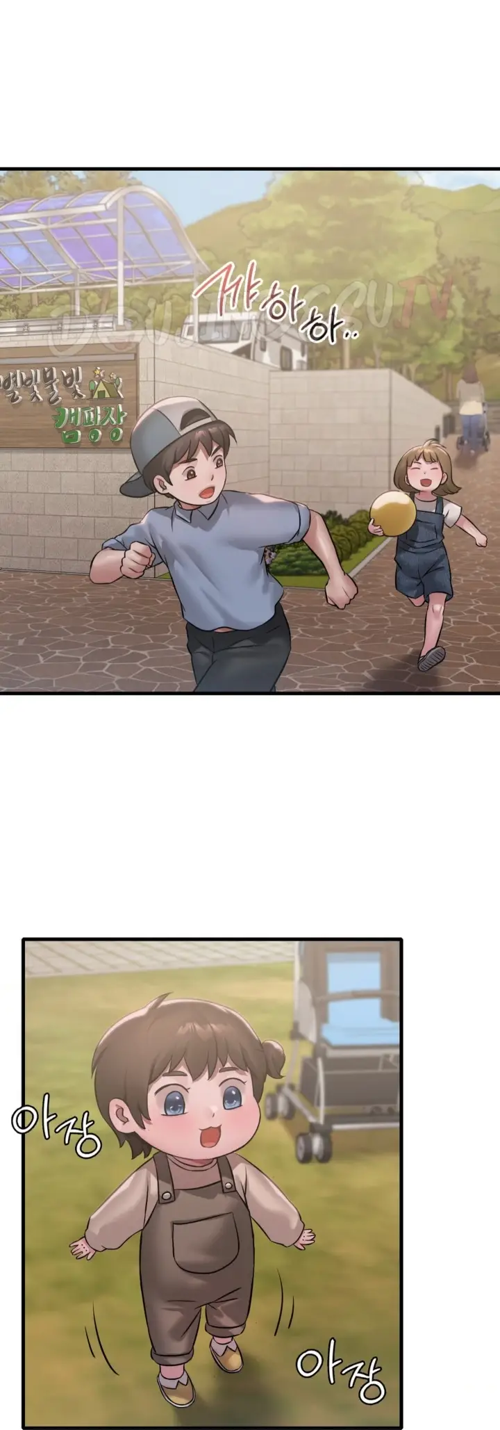 image-komik-she-wants-to-get-drunk-chapter-80-6/51