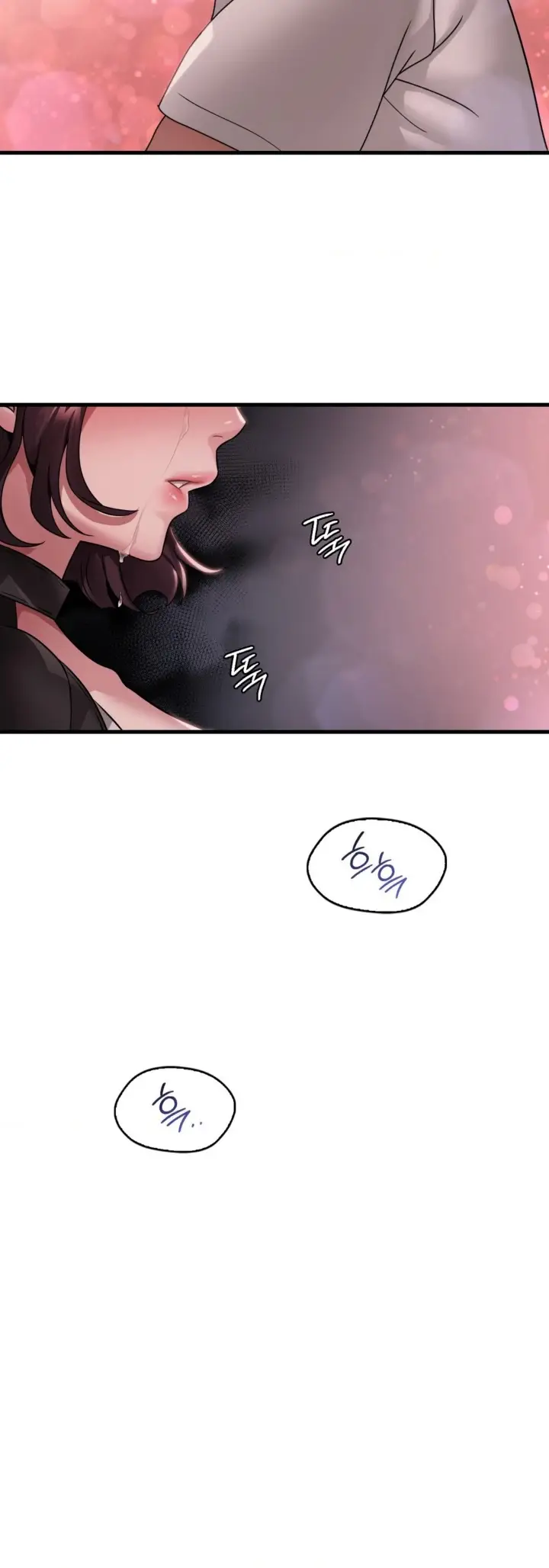 image-komik-she-wants-to-get-drunk-chapter-80-28/51