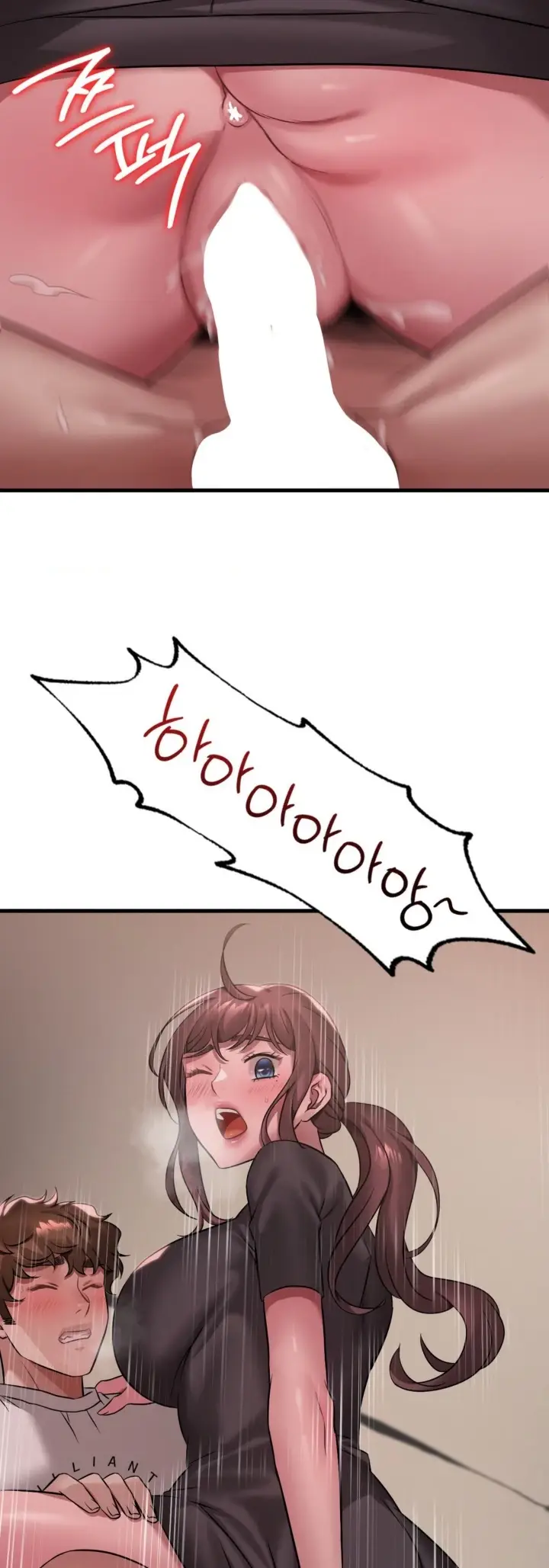 image-komik-she-wants-to-get-drunk-chapter-80-37/51