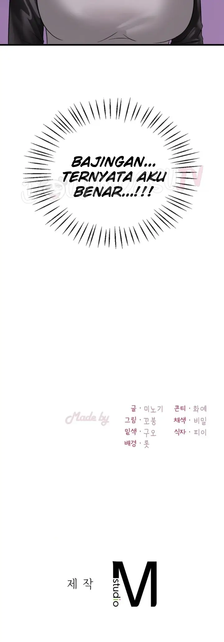 image-komik-she-wants-to-get-drunk-chapter-80-39/51