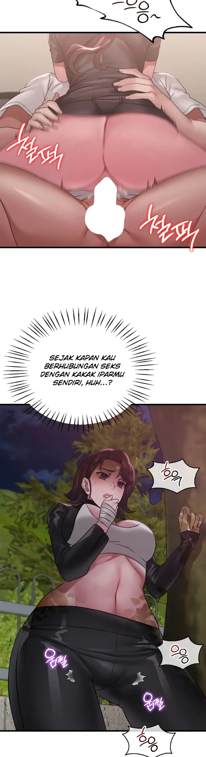 image-komik-she-wants-to-get-drunk-chapter-81-3/54