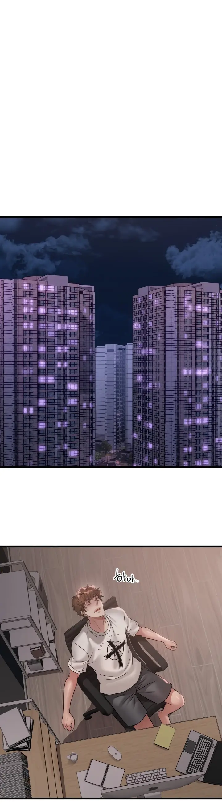 image-komik-she-wants-to-get-drunk-chapter-81-28/54