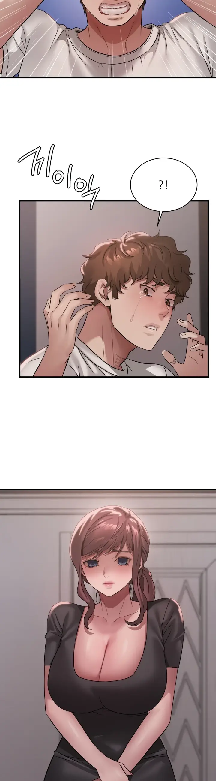 image-komik-she-wants-to-get-drunk-chapter-81-31/54