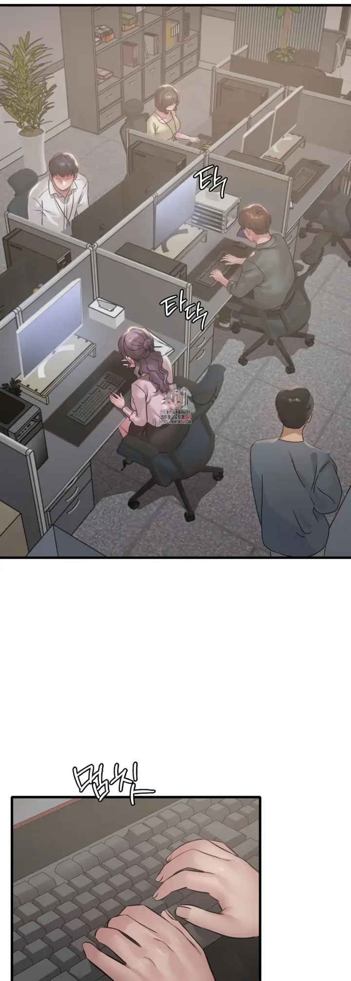 image-komik-she-wants-to-get-drunk-chapter-83-1/48