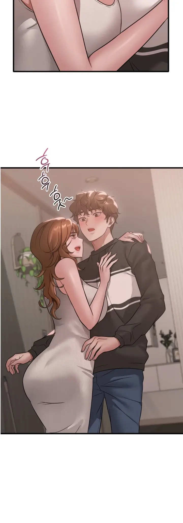 image-komik-she-wants-to-get-drunk-chapter-83-34/48