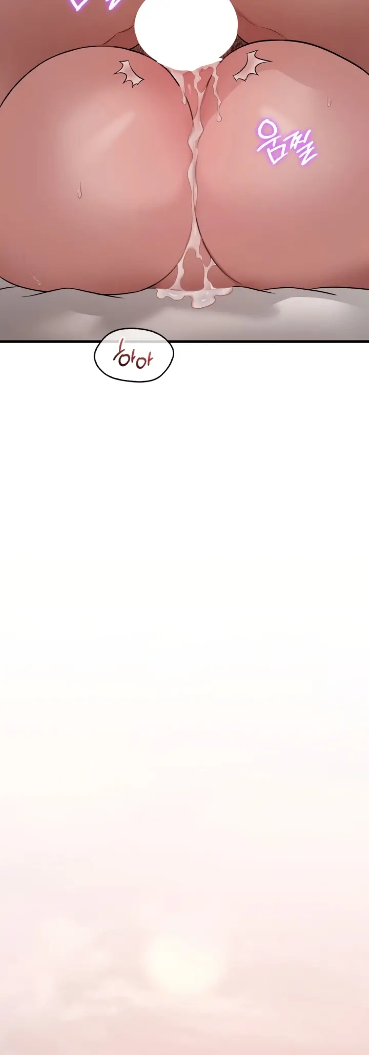 image-komik-she-wants-to-get-drunk-chapter-83-44/48