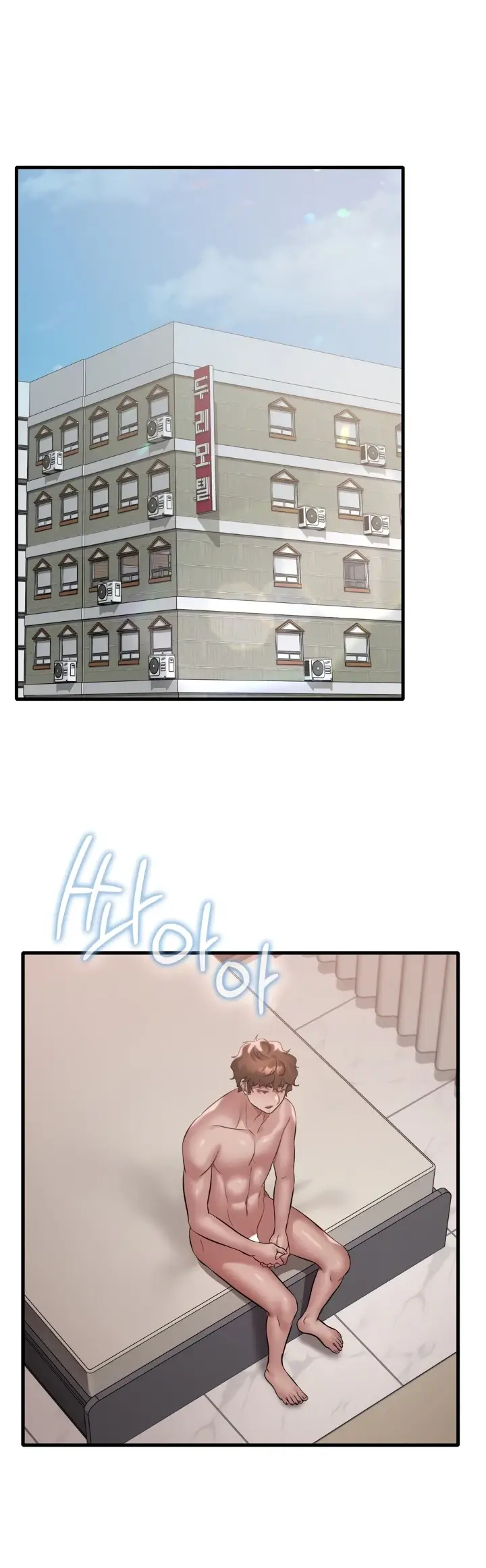 image-komik-she-wants-to-get-drunk-chapter-85-13/79