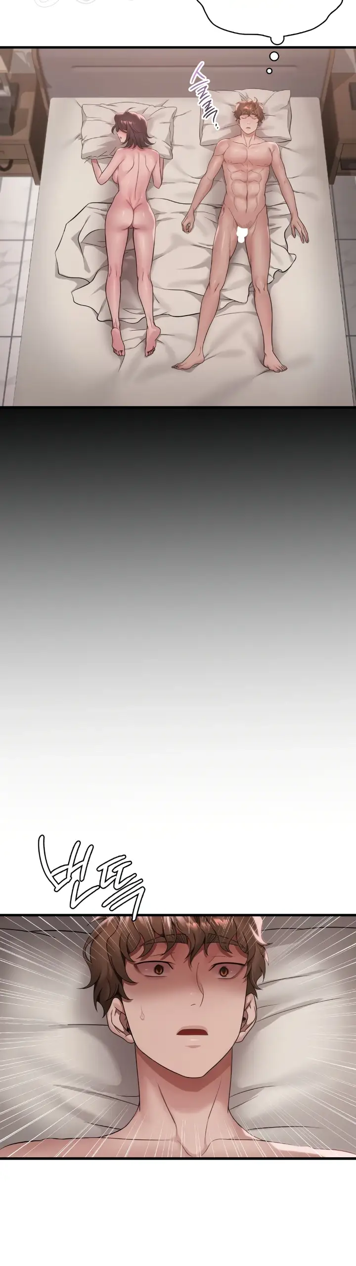 image-komik-she-wants-to-get-drunk-chapter-86-16/83