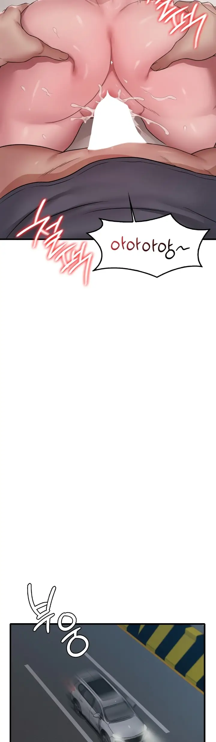 image-komik-she-wants-to-get-drunk-chapter-86-30/83