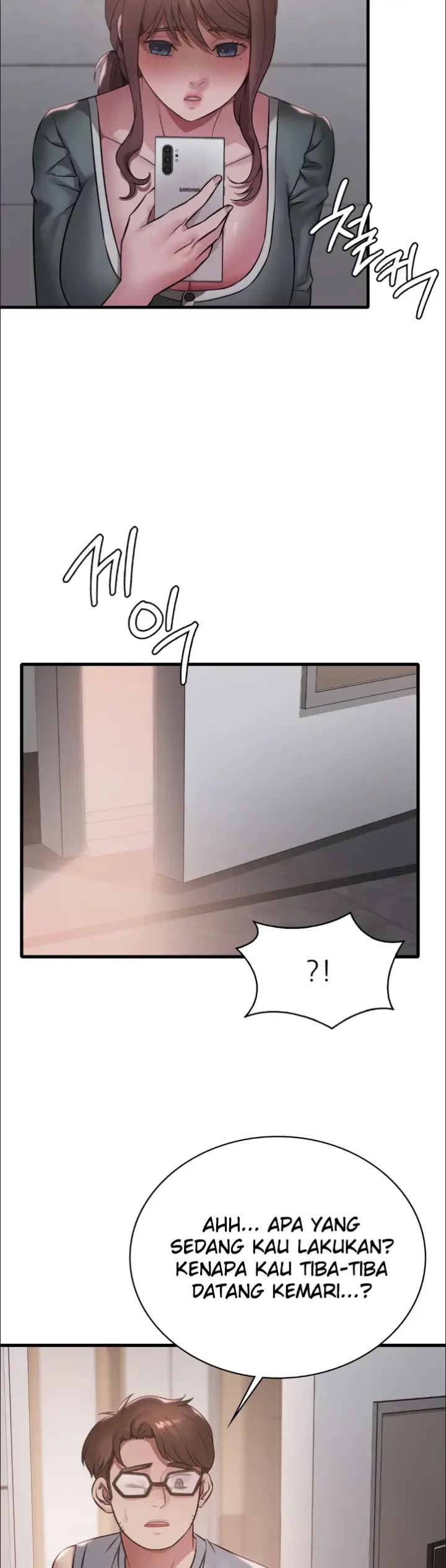 image-komik-she-wants-to-get-drunk-chapter-87-2/64