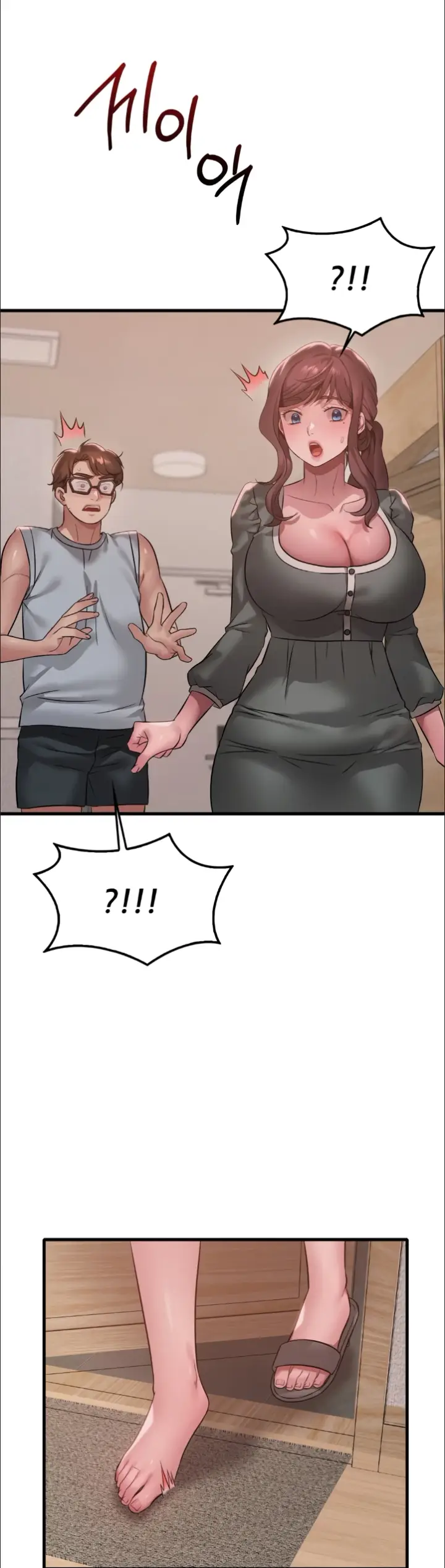 image-komik-she-wants-to-get-drunk-chapter-87-7/64