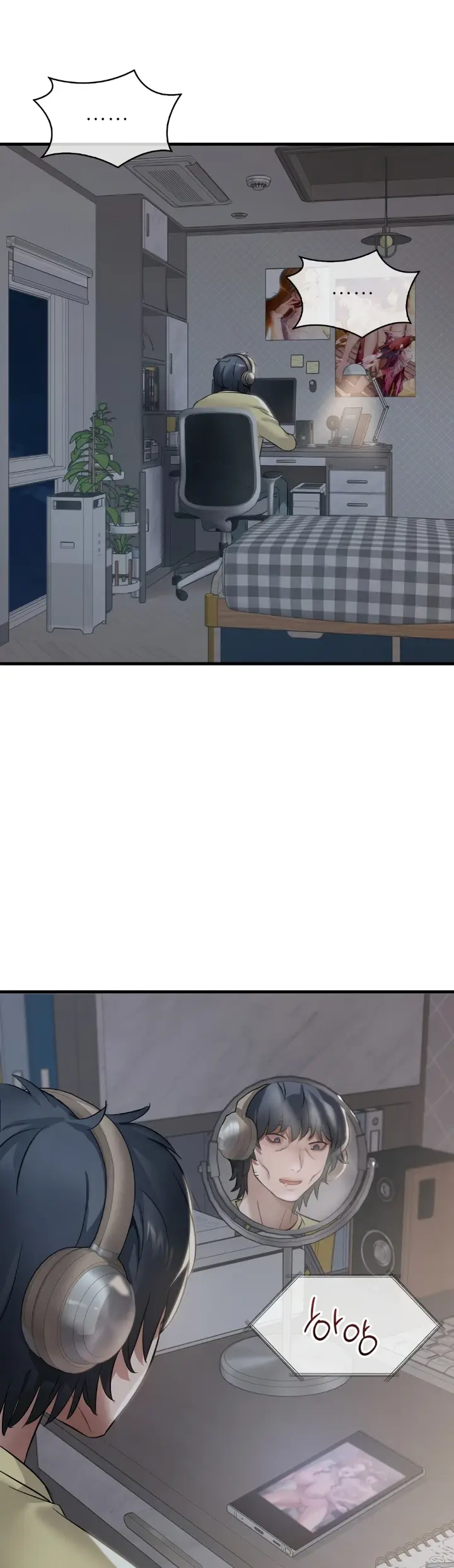 image-komik-she-wants-to-get-drunk-chapter-87-24/64