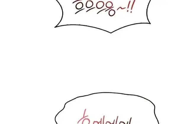 image-komik-she-wants-to-get-drunk-chapter-89-105/154