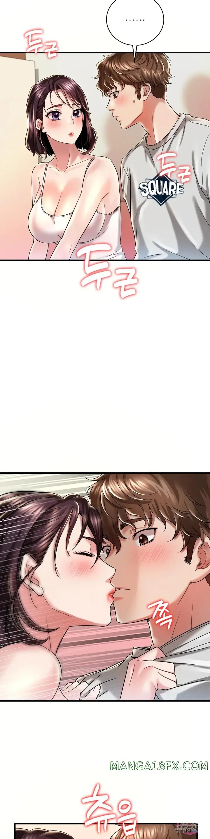 image-komik-she-wants-to-get-drunk-chapter-9-12/44